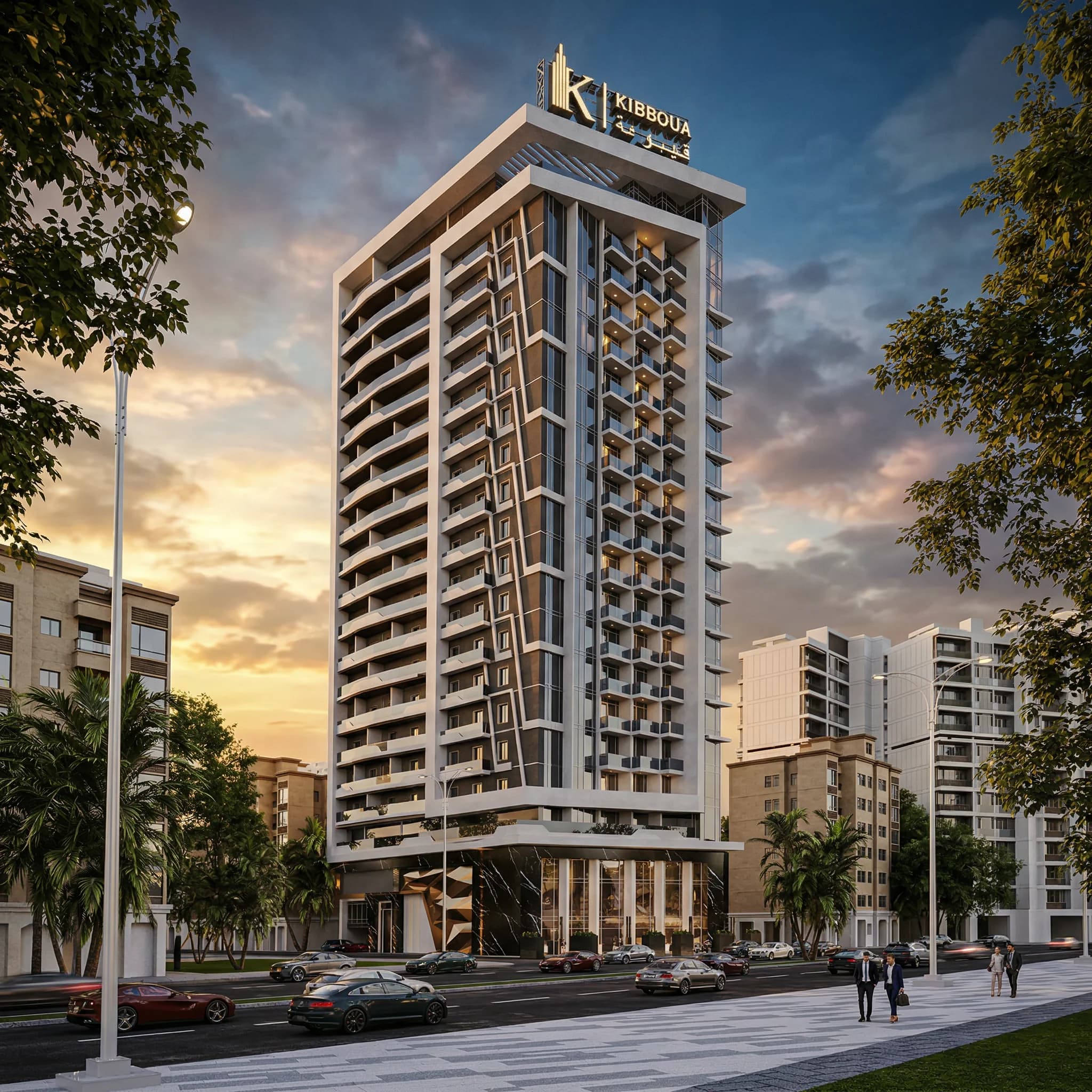 Résidence Kibboua SkyView